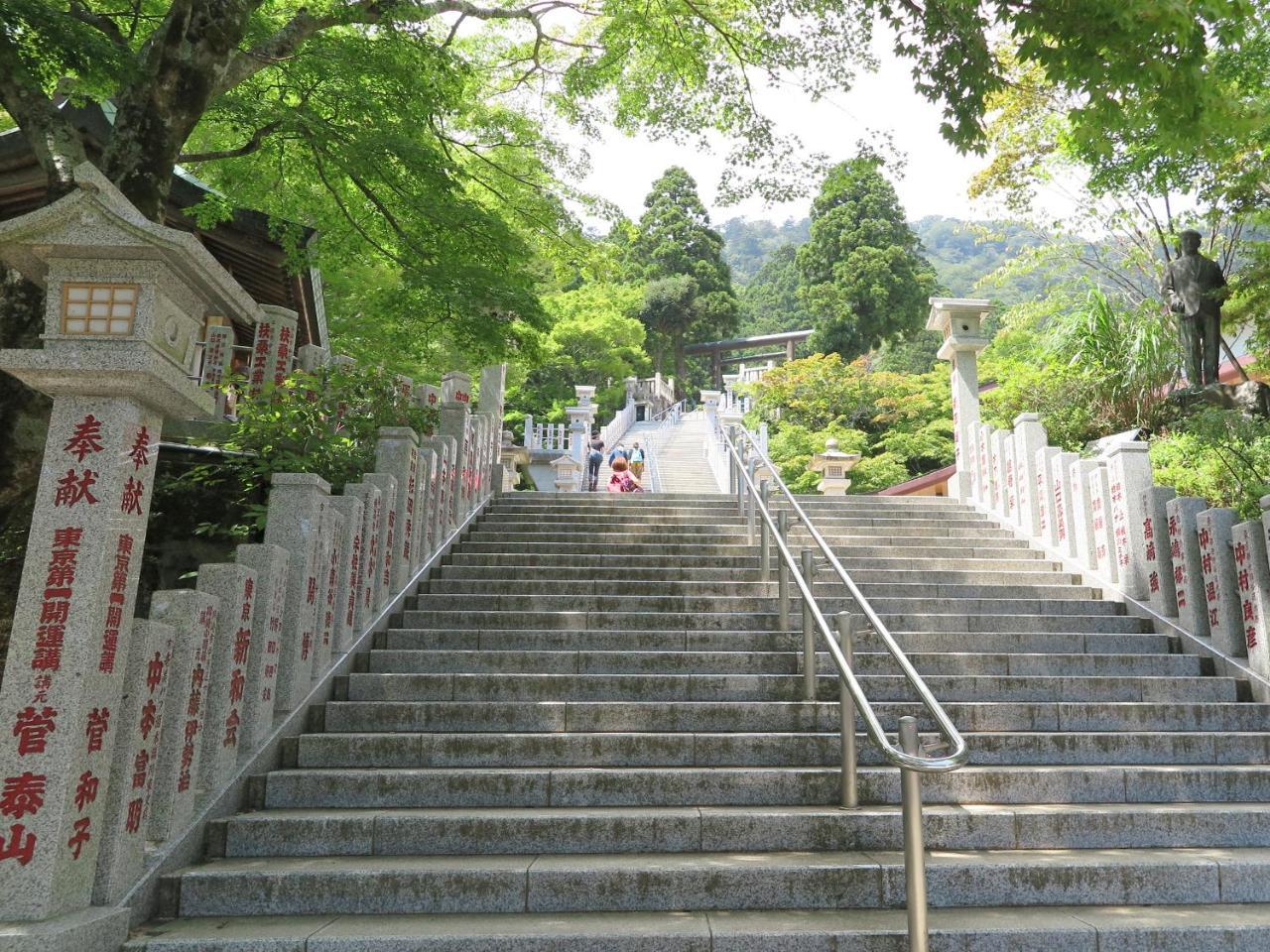 Kageyu Hotel Isehara Exterior photo