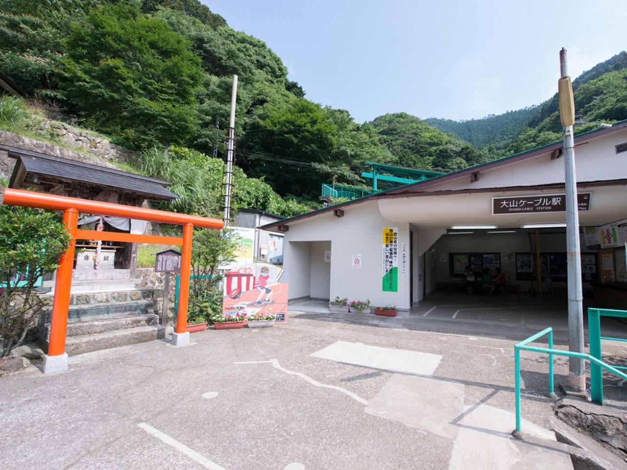 Kageyu Hotel Isehara Exterior photo
